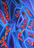 2001_schriftzeichen